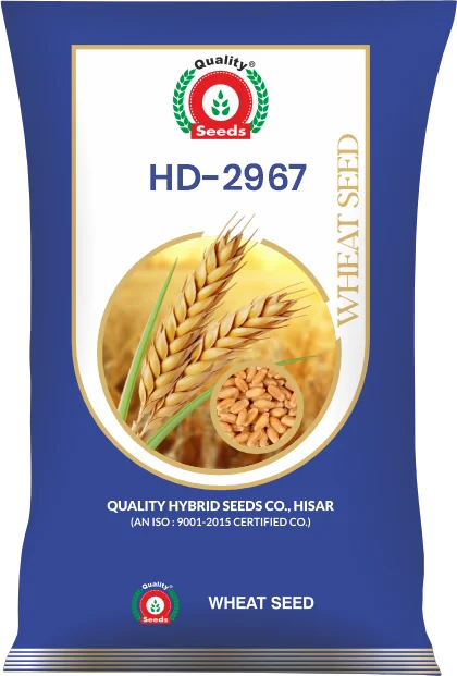 HD-2967